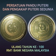 JL Antiques Malaysia Banknote Coin RM1 Ulang Tahun Pandu Puteri dan Pengakap Puteri Sedunia Ke-100