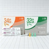 COD Disposable Beauty Needle Disposable Microneedle Sterile Needle 30G 32G 34G
