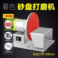 13cm Sticky Disc Suction Cup Grinder Sander Sander Polishing Machine Sandpaper Flat Grinding Sander 