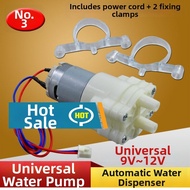 Automatic Water Pump 12V