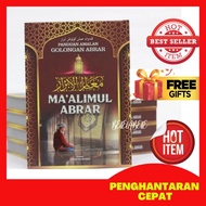 Maalimul Abrar Buku Panduan Amalan Ma'alimul Abrar Edisi Ke 5 A5 Kertas warna 440 pages Al Quran Taj