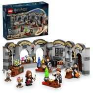 [BRiCKEM] LEGO Harry Potter Hogwarts Castle: Potions Class 76431
