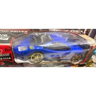 McLaren F1 Rc 1/12 Hardbody Like QD