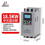 Shanghai People's Three-Phase Motor Online Soft Starter 11/15/75/90/132/160/30kw Soft Starter Cabine