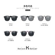 Helen Keller Clip Sunglasses Men's Fashion Sunglasses Hanging Piece Women's Myopia Glasses Available