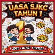 [CHEAPEST IN SHOPEE] UASA SJK(C) Tahun 1 Format Sebenar 2026 华文 BM BI Matematik + Skema Jawapan PDF