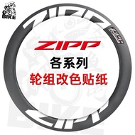Zipp Rim Sticker 202/303/404/454/808/858 Road Bike Carbon Blade Rim Painting Wheel Set Sticker