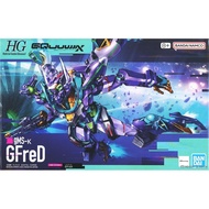 Bandai 4573102686824 hg 1/144 GQuuuuuuX GFreD gundam