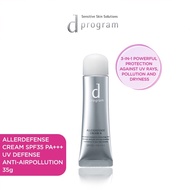 D Program Allerdefense Cream 35g
