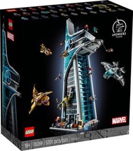 LEGO Marvel 76269 Marvel Avengers Tower