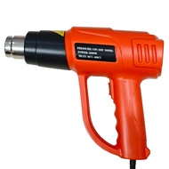 HEAT GUN HOT GUN/ SEBO HOT AIR GUN/