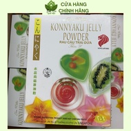 Konnyaku Jelly Powder Thien Italian Singapore Genuine Coconut Jelly Powder - Box Of 12 Packs