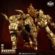 2023 NEW Transformed toy CANG-TOYS Golden cattle Warrior boy toys In Stock soon !