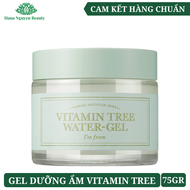 Kem dưỡng da cấm ẩm Và kiểm soát dầu Im From Vitamin Tree Water Gel 75gr