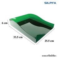 Multipurpose Tray A4 Paper Holder Clear Green Acrylic Thickness 3 Mm.size 25.5x33.5.6 cm.