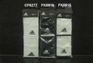 (台同運動活力館) adidas 愛迪達【長版】【12 cm X 8 cm】運動護腕 毛巾護腕 護腕 長版護腕