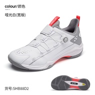 Yonex/yy รองเท้าแบดมินตัน SHB88D3EX SHB88D2EX ตัวกันกระแทกสำหรับผู้ชายผู้หญิง