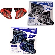% Japan Arai Earlid Riptide ZF RAM3