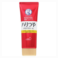 曼秀雷敦護手霜 緊緻亮澤隔離霜 70g