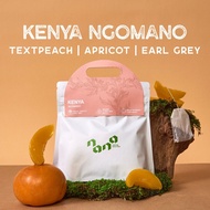 เมล็ดกาแฟ คั่วอ่อน Nana Coffee Roasters - Kenya Ngomano 200g