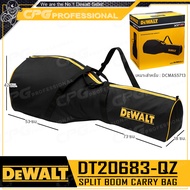 DEWALT กระเป๋า สำหรับ Split Boom (DCMAS5713) รุ่น DT20683-QZ