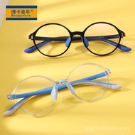 PRYW [Shipping from China] 2026 New Style Children's TR Plain Glasses Children Can Match Myopia Glas