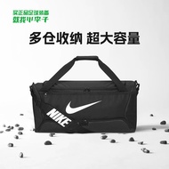 Little Plum NIKE NIKE Shoulder Bag Football Sports Training Medium Portable Diagonal Bag Portable Gy