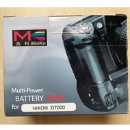 Meike Multi-Power Battery Pack for Nikon D5000/D5100/D5200/D5300/D7000