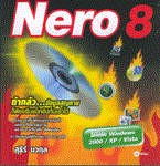มือใหม่ขอเป็นเซียน เขียน CD-DVD ด้วย Nero 8 สุธีร์ นวกุล