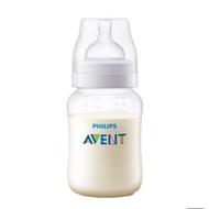Philips Avent Classic Baby Milk Bottle 260ml