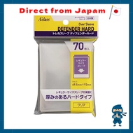 Direct From Japan
Aklas Defender Hard Card Document Sleeve H93mm × W69.5mm, 1 piece, Plastic