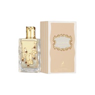 MAISON ALHAMBRA Sugar Me Dulce De Leche Eau de Parfum for women
