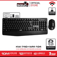 SIGNO Wireless Keyboard + Mouse รุ่น KW-740+WM-104 (เมาส์ คีย์บอร์ด ไร้สาย)