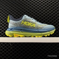 2024 e e Mafate Speed 4 Unisex Lightweight Breathable Cross Country Running Shoes, Men Women Profess