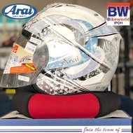 ARAI VZ-RAM SNOW DOME BLUE ORIGINAL [BikeWorld IPOH]