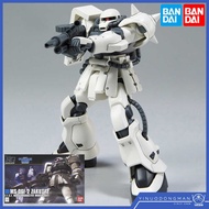Bandai 57745 1/144 H 107 MS-06F-2 Zaku II F2 Federal Army Zaku 2