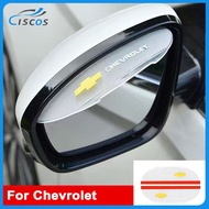 Ciscos 2PCS Transparent Car Rearview Mirror Rain Eyebrow Shade Cover Side Mirror Sticker Rain Proof Car Rearview Mirror Rain Shield For Chevrolet Orlando Cruze Sonic Captiva Spin Camaro Spark Trax Aveo Optra Trailblazer Colorado Sail Corvette