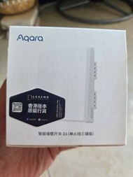 Aqara D1 單火三鍵港行Smart Wall Switch