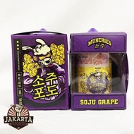 munchies v3 soju grape 60ml 3mg 6mg by arief muhammad x jvs x tnt