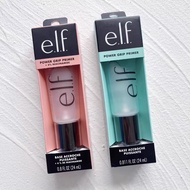 ELF Cosmetics Power Grip Makeup Primer - Niacinamide All Day Long Lasting Face Gel