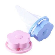 Smart Washing Machine Debris Filter Float