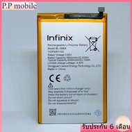 แบตเตอรี่ Infinix Hot 11 Play Battery BL-58BX 6000mAh
