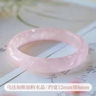 Natural for Girls Madagascar Pink Crystal Jade Bracelet Gift Bracelet Fashion Bangle Bracelets
