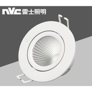 NVC 3 x 1W LED EYEBALL 3000K/4000K Lighting