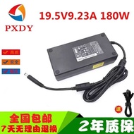 MSI Thunder God Power Adapter 19V9.5A/9.47/19.5V9.23A Charger 180W