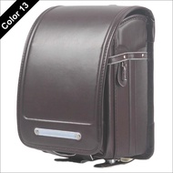 CFGJU Japan Primary Backpack High quality Orthopedic Schoolbag for Kids Boys Girls 100% Japanese Ran