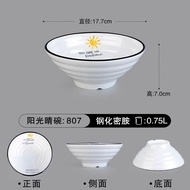 Bát Đựng Mì Anti-Fall A5 Melamine Bát Đựng Súp Phở Bát Đựng Mì Ăn Sáng Bát Đựng Mì Tròn Bát Đựng Mì