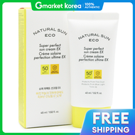 The face shop | Kem chống nắng The Face Shop Natural Sun Eco Super Perfect Sun Cream EX 45ml