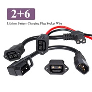 2+6 E-bike Lithium Battery Connector Replacement Charging Plug Socket 8 Pin with Wire Electric Vehic