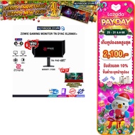 [เก็บคูปองลดสูงสุด 2,100.-][ผ่อน 0% 10 ด.]BENQ ZOWIE GAMING MONITOR TN DYAC XL2566X+/ประกัน 3 Years